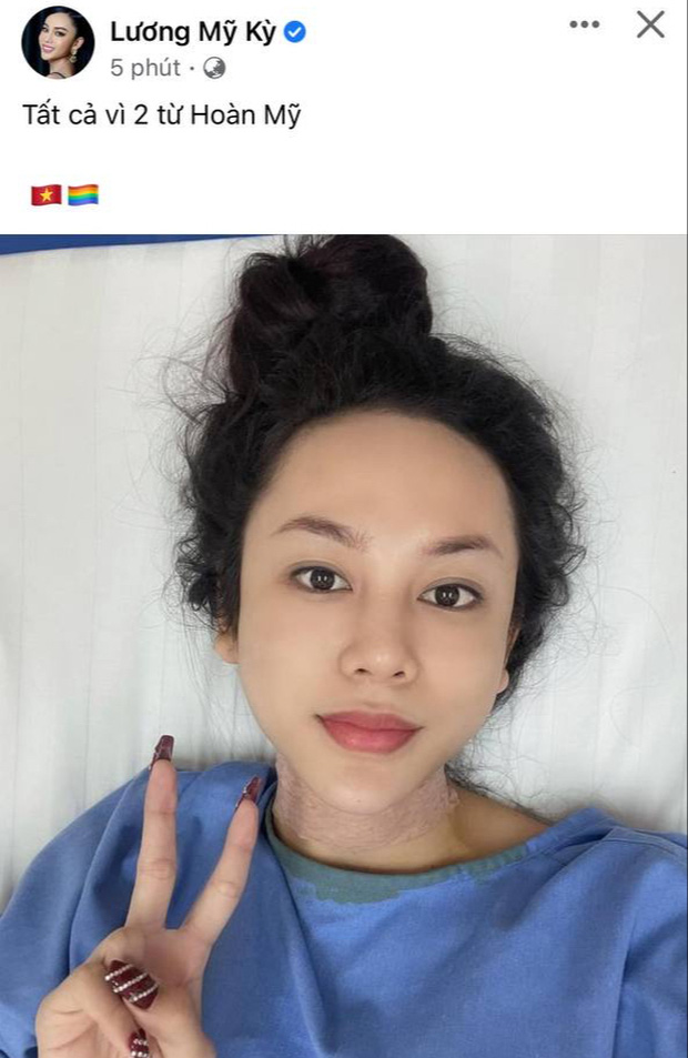Một nàng Á hậu chuyển giới nhập viện phẫu thuật gấp bộ phận này trước khi sang Thái chinh chiến cuộc thi sắc đẹp - Ảnh 1