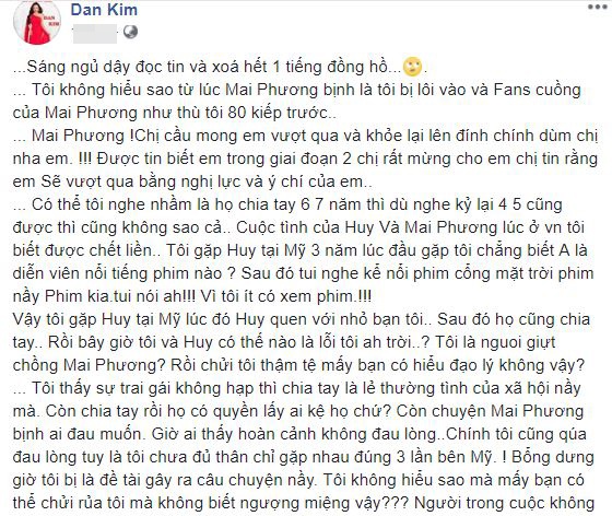'Tình tin đồn' Phùng Ngọc Huy: 'Fans cuồng của Mai Phương như thù tôi 80 kiếp trước' - Ảnh 1