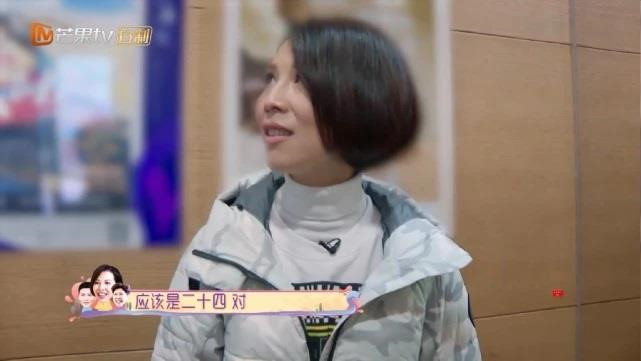 'Hoa đán TVB' Thái Thiếu Phân rạn nứt mẹ ruột, lạnh nhạt nhà chồng - Ảnh 1