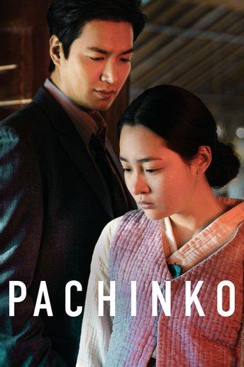 Siêu phẩm chứng minh sự lột xác của tài tử Lee Min Ho – Pachinko dự kiến sẽ tiếp tục ra phần 2 - Ảnh 4