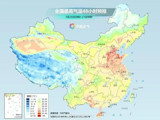 Trung Quốc cảnh báo đợt nắng nóng đầu tiên trong năm nay, sớm nhất trong 17 năm - Ảnh 1