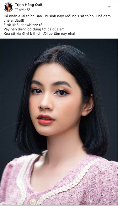 Hồng Quế gây tranh cãi khi chê bai nhan sắc Đỗ Thị Hà, công khai ủng hộ thí sinh chỉ lọt Top 15 Hoa hậu Việt Nam - Ảnh 3