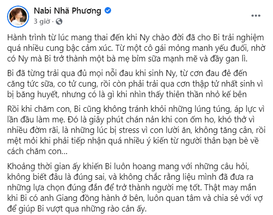 nha phuong 1