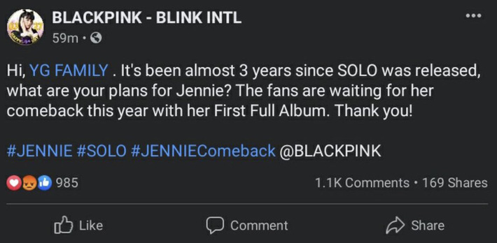 Lisa (BLACKPINK) lại chịu cảnh bất công: Fan Jennie gây tranh cãi vì đòi YG phải thực hiện ngay điều này nhưng có quá đáng? - Ảnh 2