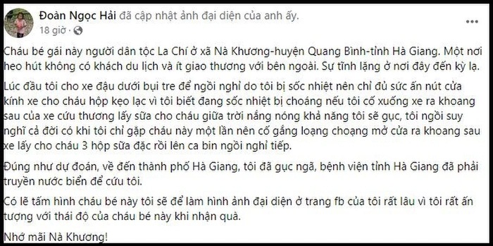 Đang đi từ thiện tại Hà Giang, ông Đoàn Ngọc Hải gục ngã, phải nhập viện: sốc nhiệt, sức khỏe yếu đi rất nhiều - Ảnh 2