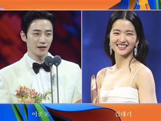Lee Jin Ho, Kim Tae Ri - hai cái tên 'hot' nhất tại lễ trao giải Baeksang 2022