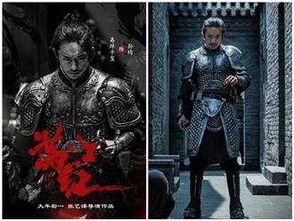 Vượt qua cả Ngô Kinh, phim của Trương Nghệ Mưu dẫn đầu doanh thu phòng vé xứ Trung