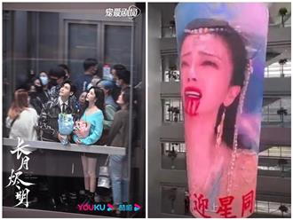 Xuất hiện loạt ảnh quảng cáo phim Trường Nguyệt Tẫn Minh, La Vân Hi và Bạch Lộc bị dìm không thương tiếc 